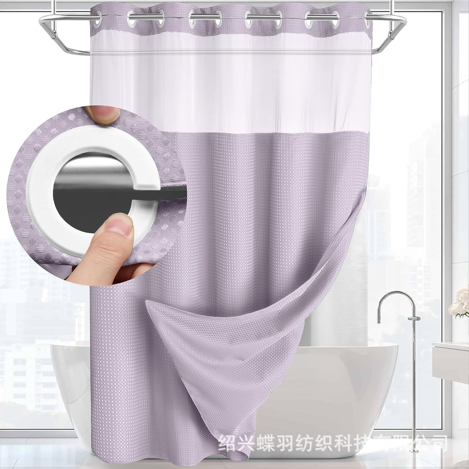 Cortina de baño Waffle doble anillo de poliéster cortina impermeable cortina de baño cortina de baño cortina de partición impermeable