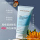 Anweiyi moisturizing lotion imported children moisturizing Body Care Skin dry refreshing body lotion whole body 200ml