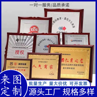 ���Ƙ����ڙ���ľ�����ҽ��y���s�u�C�����ƶ���ľ�|����o���