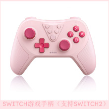 SWITCH��Ϸ�ֱ�NS PRO������PC ����ͨ�ô����˫����������