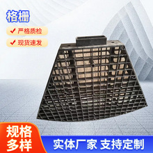 厂家供应纤维转盘过滤器 尼龙盘片 过滤格栅 吸泥盒子