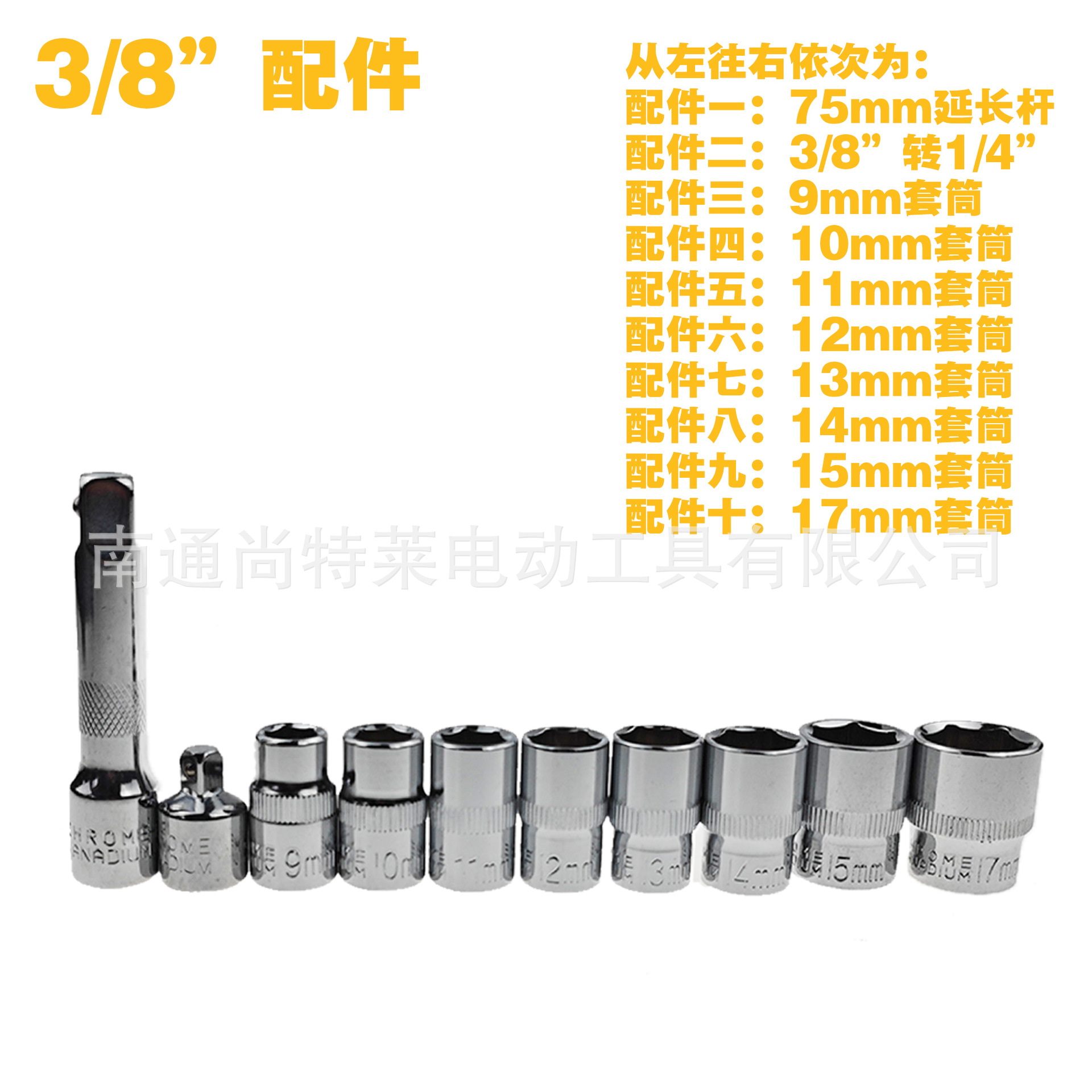 O1CN01y9PfzB1CLokOQyReh_!!2216205800065-0-cib.jpg?__r__=1730110264559