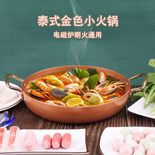 �����X�Ͻ�̩ʽ��ɫ��ꎹ�С����늴Št����ͨ��