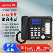 ~998ԒԄքԒkԒԹ̶Ԓ