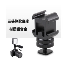 �m��R50���C��ѥ�����W���|��չ����֧��һ������ѥ