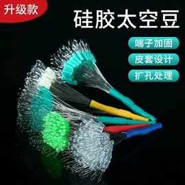 渔线;鱼钩;其他垂钓用品