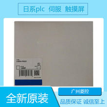 PLCģ��C200H-PS221 C200H-CPU23 C200H-B7A21 C200H-IDS01-V1