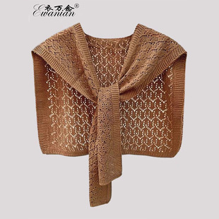 Internet Celebrity Shawl, Popular Summer Style for Women, Air-Conditioned Room Shoulder Pads, Shoulder Pads, Versatile Knitted Cut Out Scarf, Dropshipping