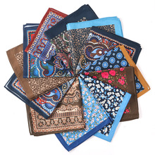 现货意大利风格商务休闲涤纶印花男士口袋巾方巾胸巾30X30cm手帕