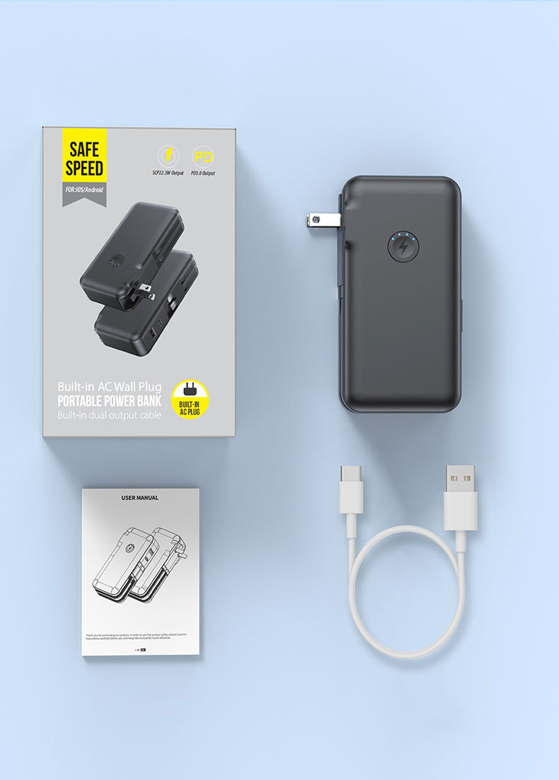 带AC插头充电宝便携墙插三合一