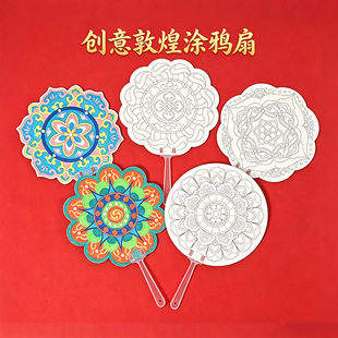 ���L�ػ��微�ֹ�diy�����׃��@��ͯ�����F��С�W�����L���z����
