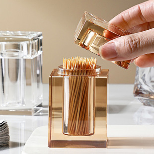 Light Luxury Crystal Glass Toothpick Box Cartridge Household Living Room Dining Table High-end Creative Hotel Cotton Swab Dental Floss Storage Box Jar