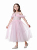 Spring summer dress for princess, “Frozen”