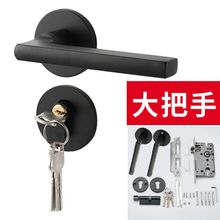 黑色分体房间卧室内静音门锁可选择磁吸实木门锁把手新门家用简约