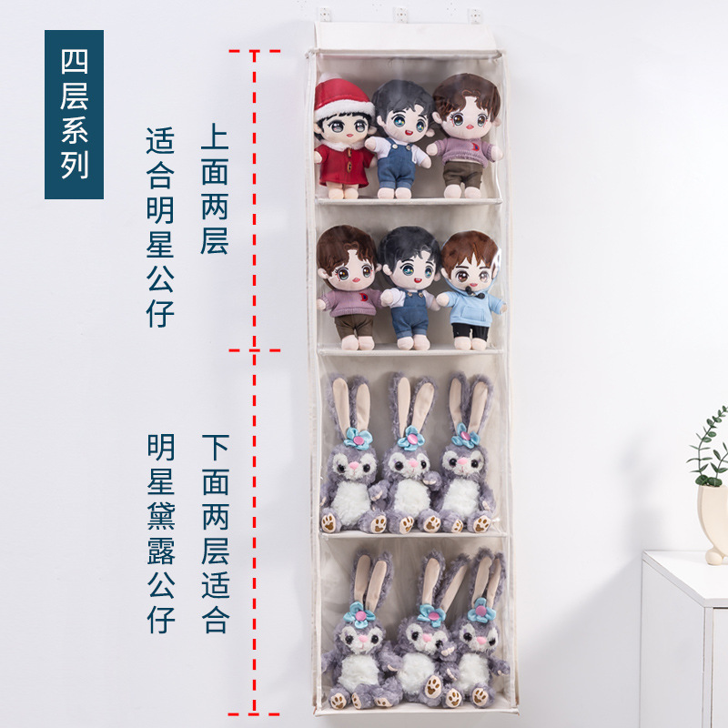 Bolsa colgante de almacenamiento de muñecas de algodón sellada juguete de marionetas de múltiples capas que organiza la muñeca transparente a prueba de polvo detrás de la puerta artefacto de almacenamiento