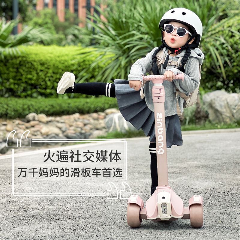 Scooter for Children and Adults Aged 3-6816, Foldable Baby Scooter for Girls, Widened for Older Children