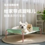 bloblo透气四季宠物猫窝