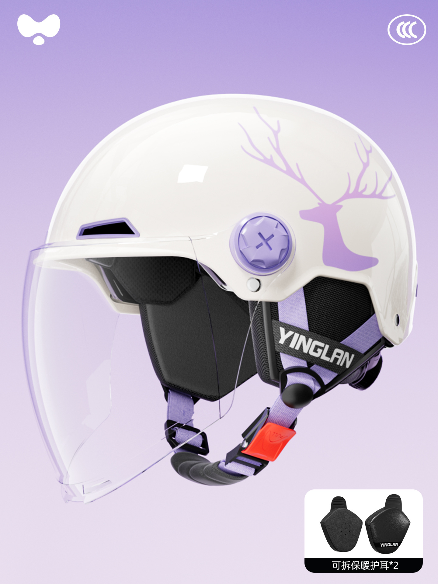 Motosiklet kaskı (dəbilqə) — Universal Certified Winter Warm - 3c-white-elk-hd-long-lens-four-seasons-detachable-earmuffs-one-size