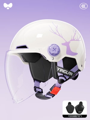 Motosiklet kaskı (dəbilqə) — All Seasons, 3C Certified, Winter Warm - 3c-white-elk-hd-long-lens-removable-ear-protection-for-all-seasons-one-size-fits-all
