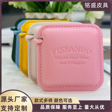 PU软尺方形油边卷尺设计logo家用卷尺定制测量腰围尺皮尺小礼品