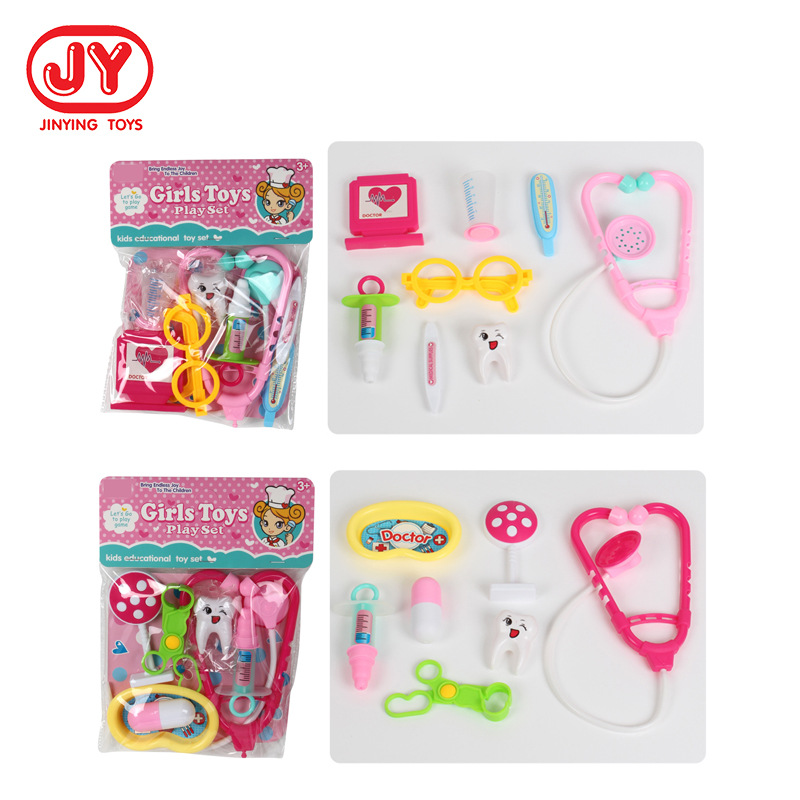 Juego de simulación de los niños casa joyería jardín cepillo de dientes serie juego interactivo chica Regalo de Cumpleaños puesto de suministro