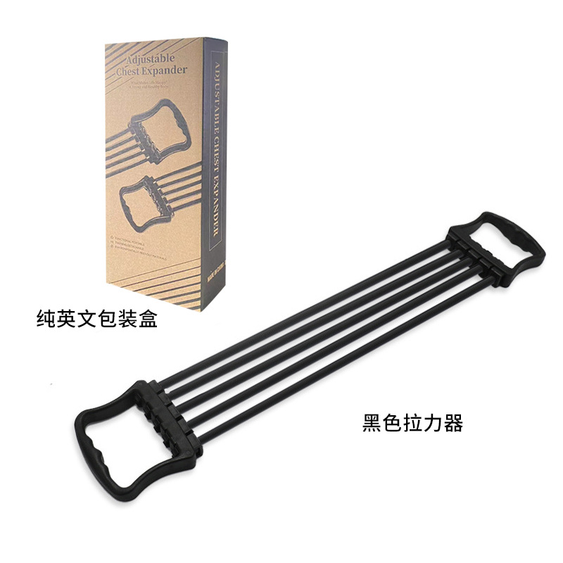 Cinturón de tensión de ocho caracteres de fitness masculino para entrenar músculos pectorales fuerza de brazo de alta resistencia cinturón elástico de hombro abierto espalda estiramiento cuerda de fitness de yoga