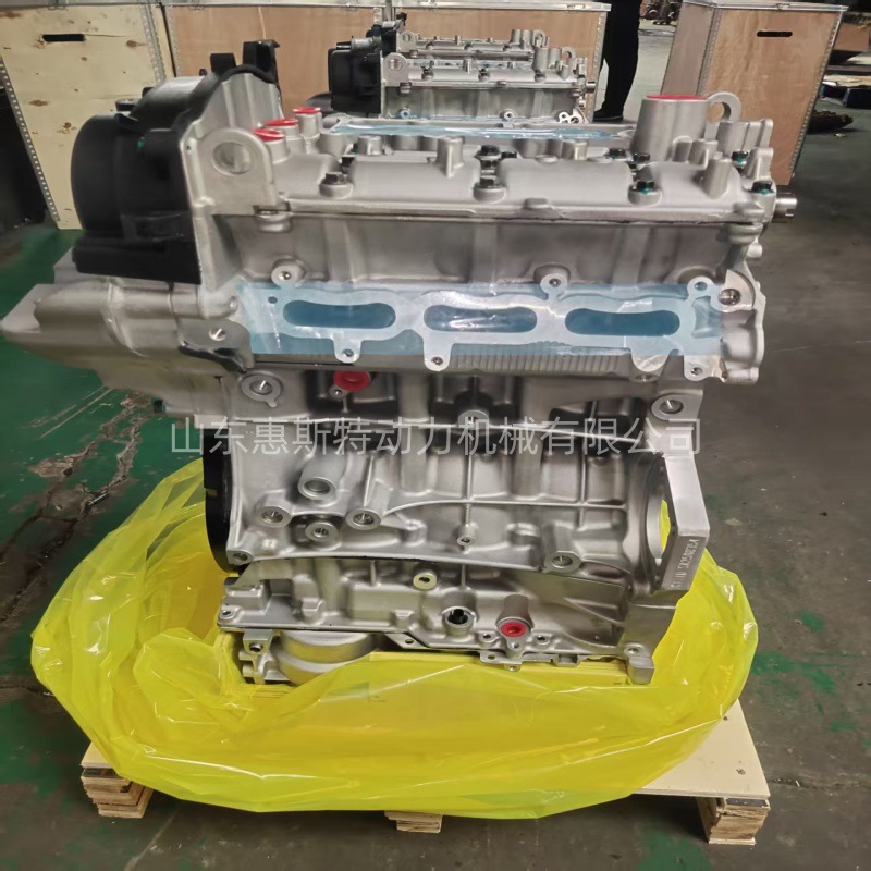 High-Quality Jlh--3G15Td Engine Is Suitable for Geely Lynk & Co 03, Lynk & Co 06, Geely Binyue and Other Models