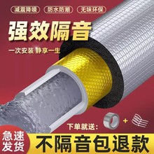 ����ˮ�ܸ������S���C����Ƭ�l���g��ˮ�ܵ���ճ�p�������o����