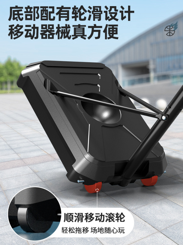 バスケットボールラックシュート枠子供室内家庭用移動屋外成人吊り式屋外昇降可能標準バスケット|undefined