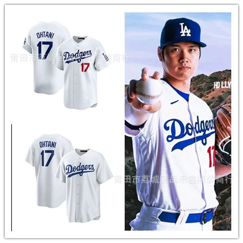 Los Angeles Dodgers бейсбольный костюм Доджерс № 17 OHTANI Otani Shengeira