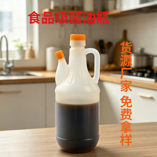 1.6l�N���u�����ω� 800ml�����ƿ1.6�����ϴ׉�ζ���r���͉�