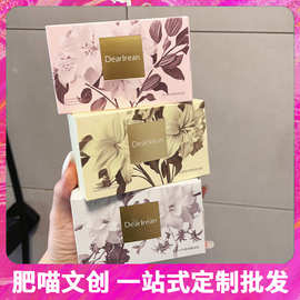 独特艾琳香氛精油皂持久留香伴手礼伴娘礼物小众高级商务活动礼品