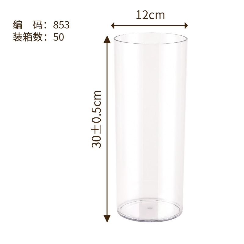 高透明模造ガラスプラスチック花瓶食品級プラスチック花瓶高級植物水培器アクリル花瓶|undefined