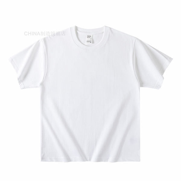 Cotton summer white base body-friendly short sleeve T-shirt with a…