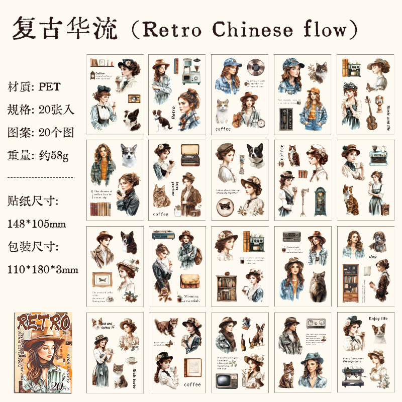 Rastreando los años fugaces, pegatinas de pet transparentes a prueba de agua, pegatinas de diario de bricolaje, pegatinas de chicas europeas retro transfronterizas