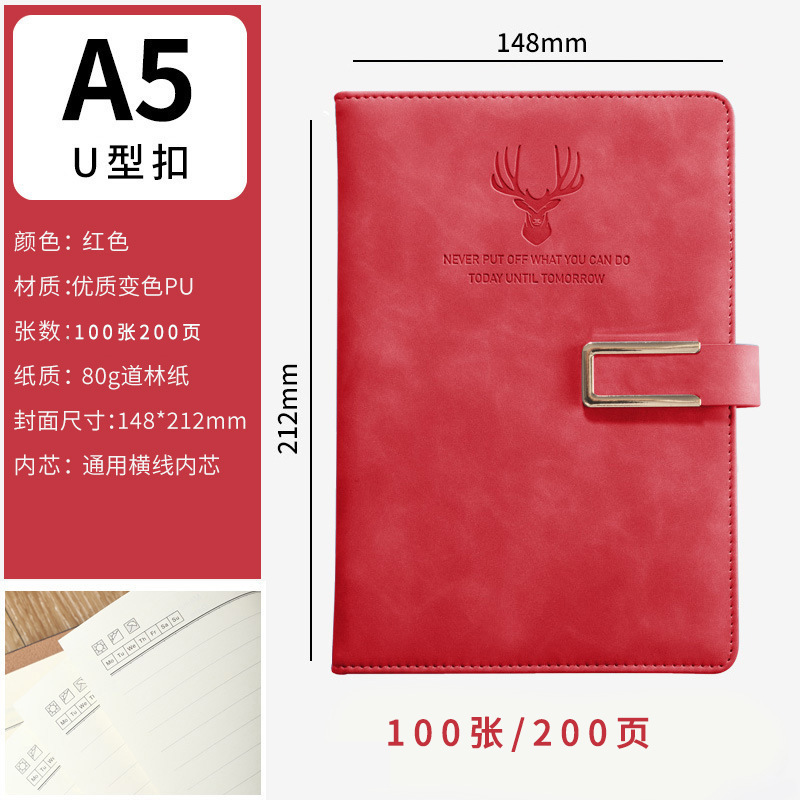 A5 cuaderno personalizado logotipo de oficina de negocios regalos de cuero suave grueso de alto valor facial hebilla cuaderno caja de regalo