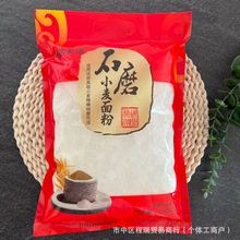 2Fɽșɳ1000gСʯĥ۸۰NYƷ