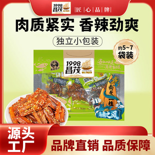�S��ֱ����ï������Ƭ120g���b��ʳ��ʳ���~Ƭ�k�����e���r��ʳ