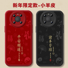 �m���A��mate40�֙C��meta40pro�¿�mete40Eȫ��mata40Epro��ˤM