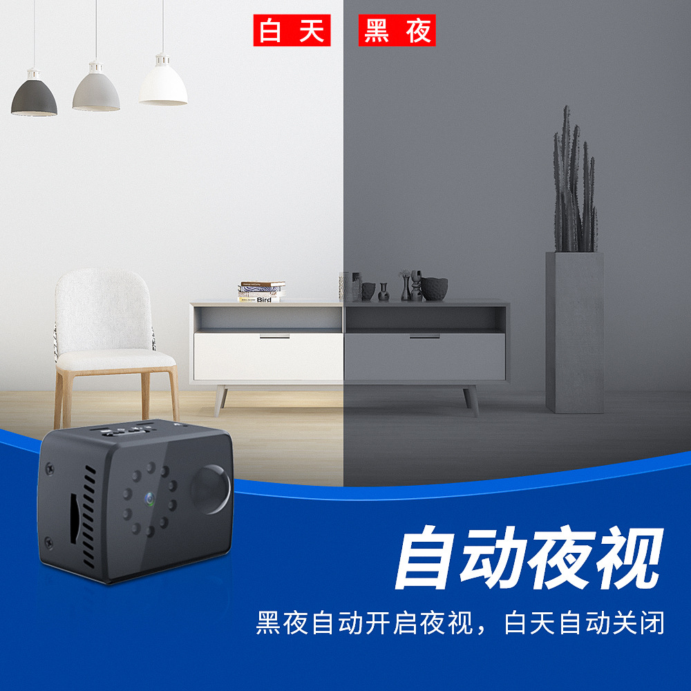 羳 г¼ǻ˶DVҹӺͷPIRӦֱ¼