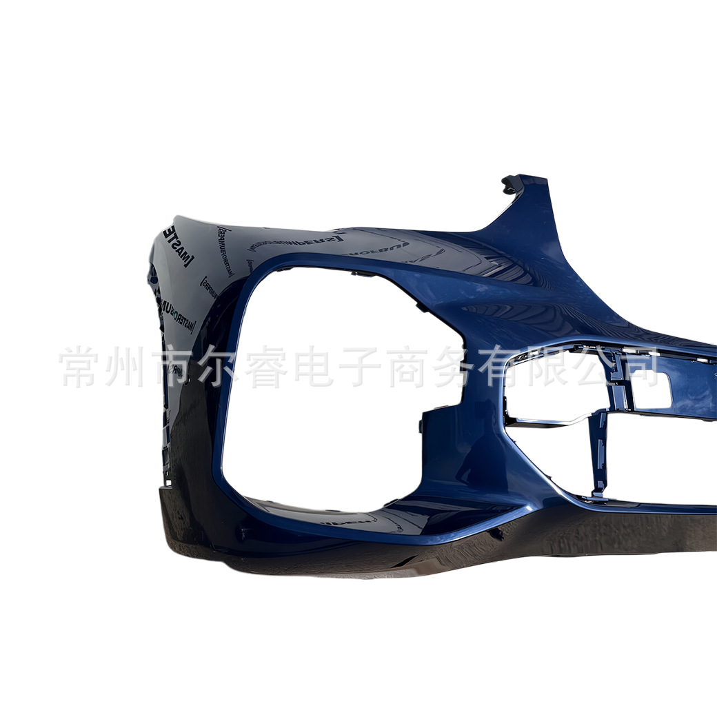 Suitable for BMW X5 G18 18-22 M version front bumper, rear bumper, front and rear body kits