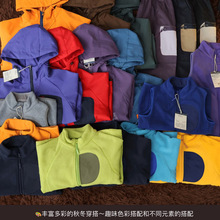 101811 【儿童秋冬新款合集系列多款式套装】外贸童装一件代发！