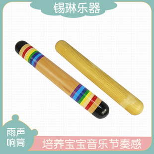 ľ�|���Ͳ�W������ ģ�M�������� �ʺ����Ͳľ�|ɳͲ