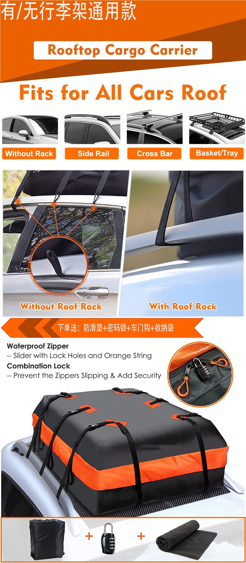 【New Arrivals】Luggage Rack Roof Bag Waterproof Rainproof Luggage Bag Car Roof Rack Suitcase Car Storage Bag