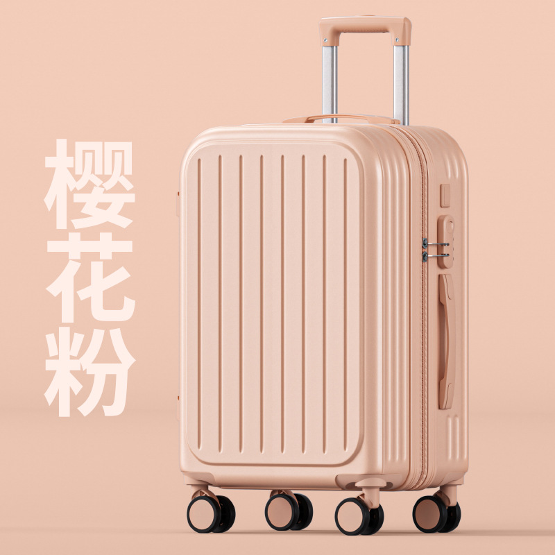 벚꽃 핑크 [미설정] 일반 버전