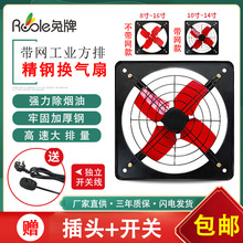 �N���Ś����~��늙C ���L�������n���͟��C �S��ʽ���I�Ś���