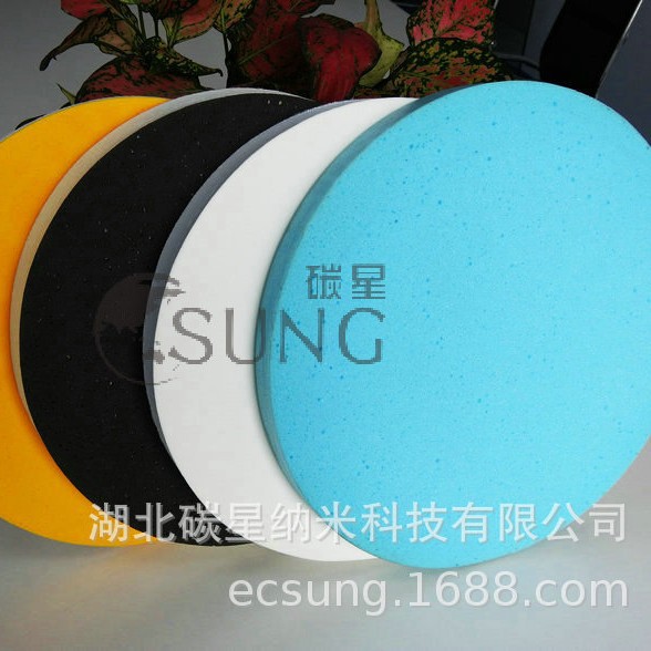 ���Ͻ��ֻ����׹��� ̼��csung��ĥ�׹⹤��