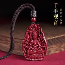 ʮ����Ф�����������ɰ���������朌���������ͺ�����ɰ���l