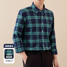 2025春季男士纯棉磨毛绿色格子长袖衬衫青年休闲免烫全棉格子衬衣