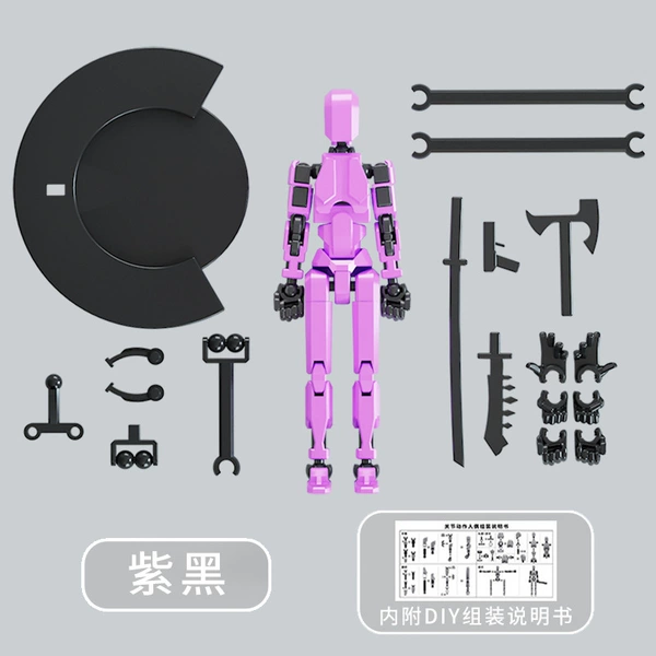 [Bring bracket] Classic purple and black (4 weapons+3 sets of hand)